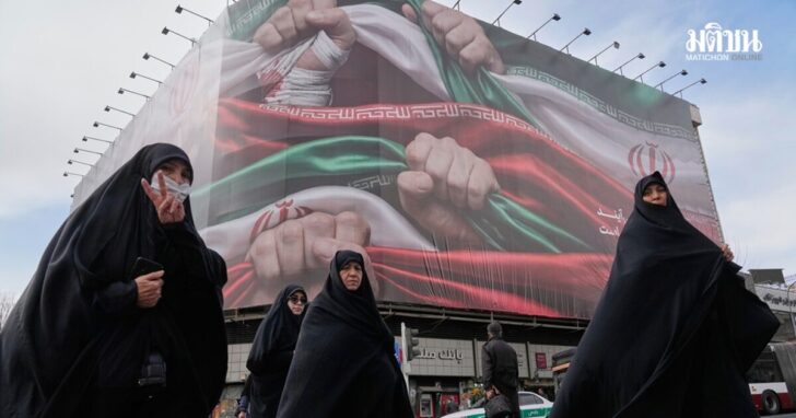 APTOPIX Iran Protests