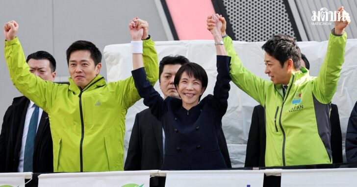 Leader of Japan's ruling Liberal Democratic Party (LDP) and Prime Minister Sanae Takaichi attends a campaign event in Tokyo