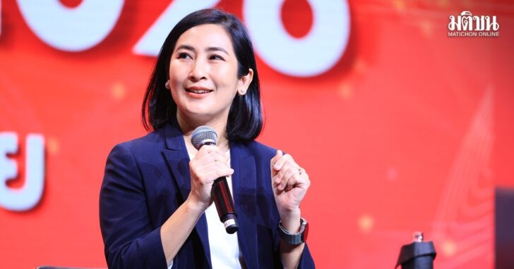 การดี