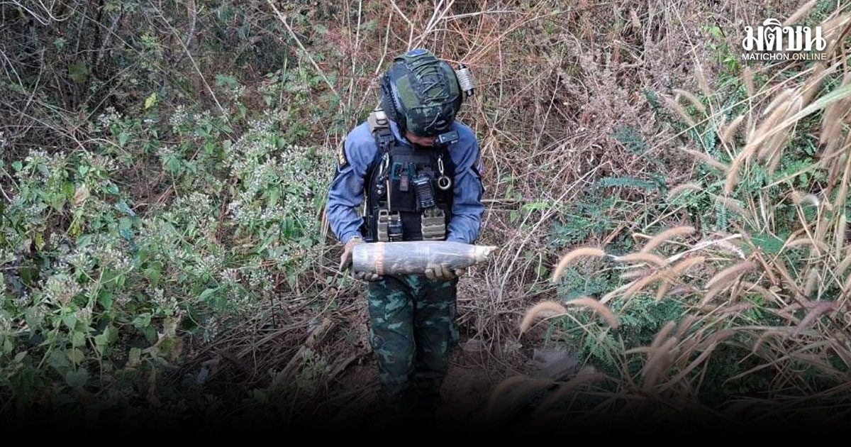 กองทัพไทย ลุยเก็บกู้ทุ่นระเบิดช่องจอม พบกระสุนปืนใหญ่ตกค้าง 8 นัด