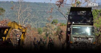 กองทัพไทย