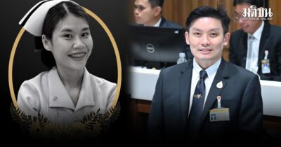 สว.วีระพันธ์