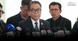 เลือกตั้ง อบต.