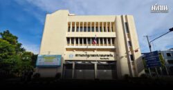 ลักทองโรงจำนำเทศบาล