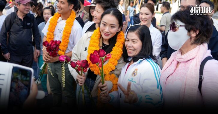 luiii1 แพทองธาร