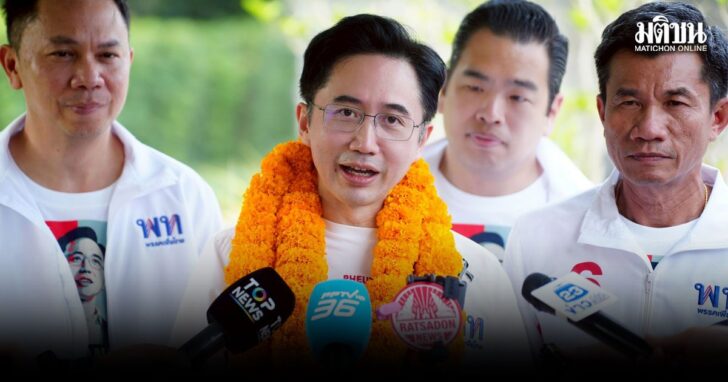 ยศชนัน