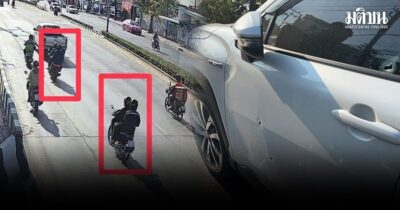 แยกนิด้า