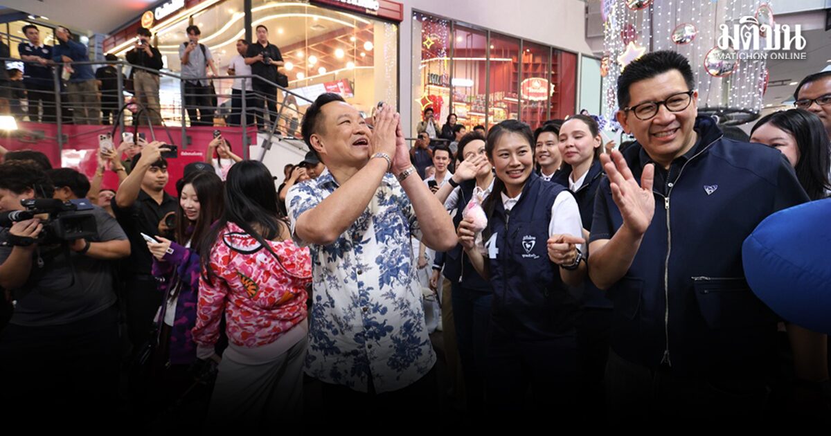 อนุทิน ลุยสยาม พาดรีมทีมภท. หาเสียงคนรุ่นใหม่ ปชช.-ต่างชาติแห่ขอเซลฟี่ ขอคะแนน ‘ลุงตู่’ให้‘ลุงหนู’