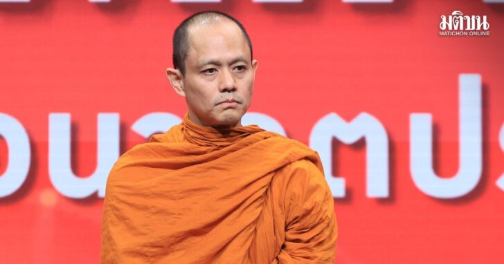 monk1