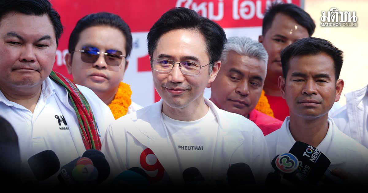 ยศชนัน