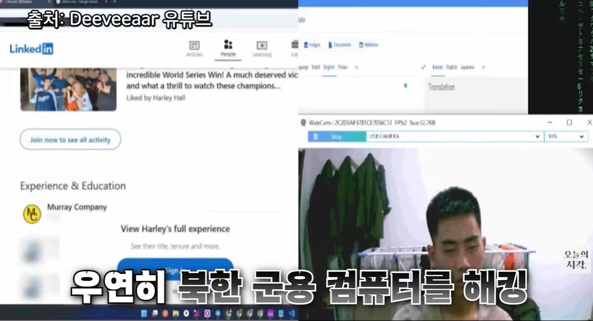 North Korea