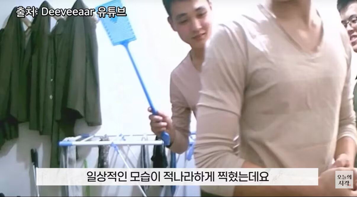 North Korea