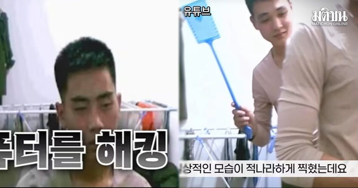 North Korea