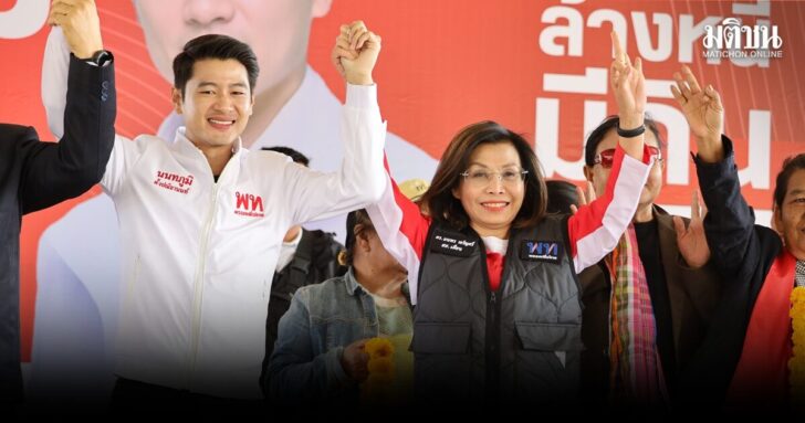news101468_gfcHn9LGs11767854316 (1)