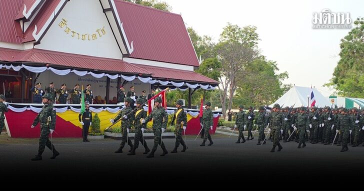 news104057_UpdNsljCvs1768735634
