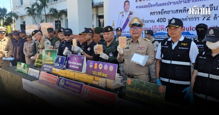 news106186_uweeHIs03B1769500870