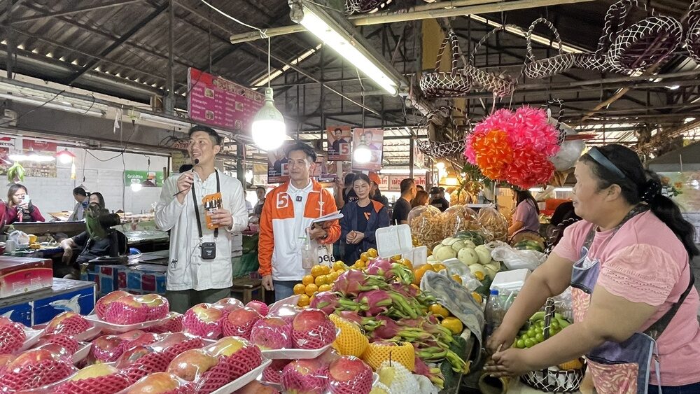 ธนาธร