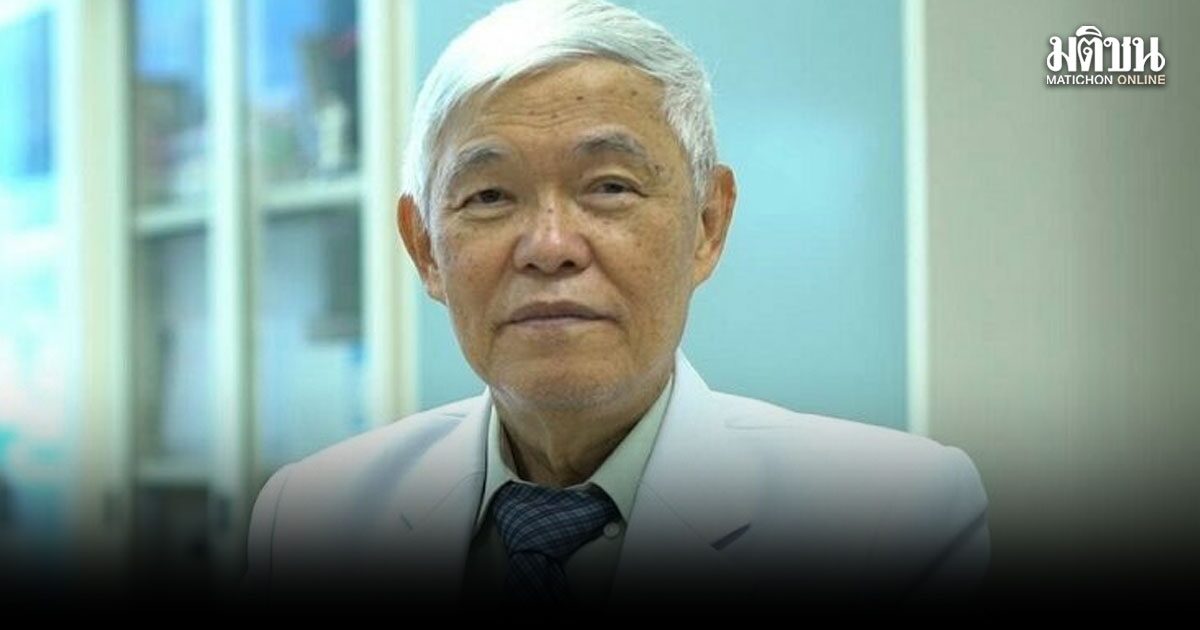 ไวรัสนิปาห์