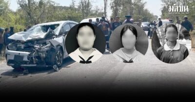 กล้องหน้ารถ