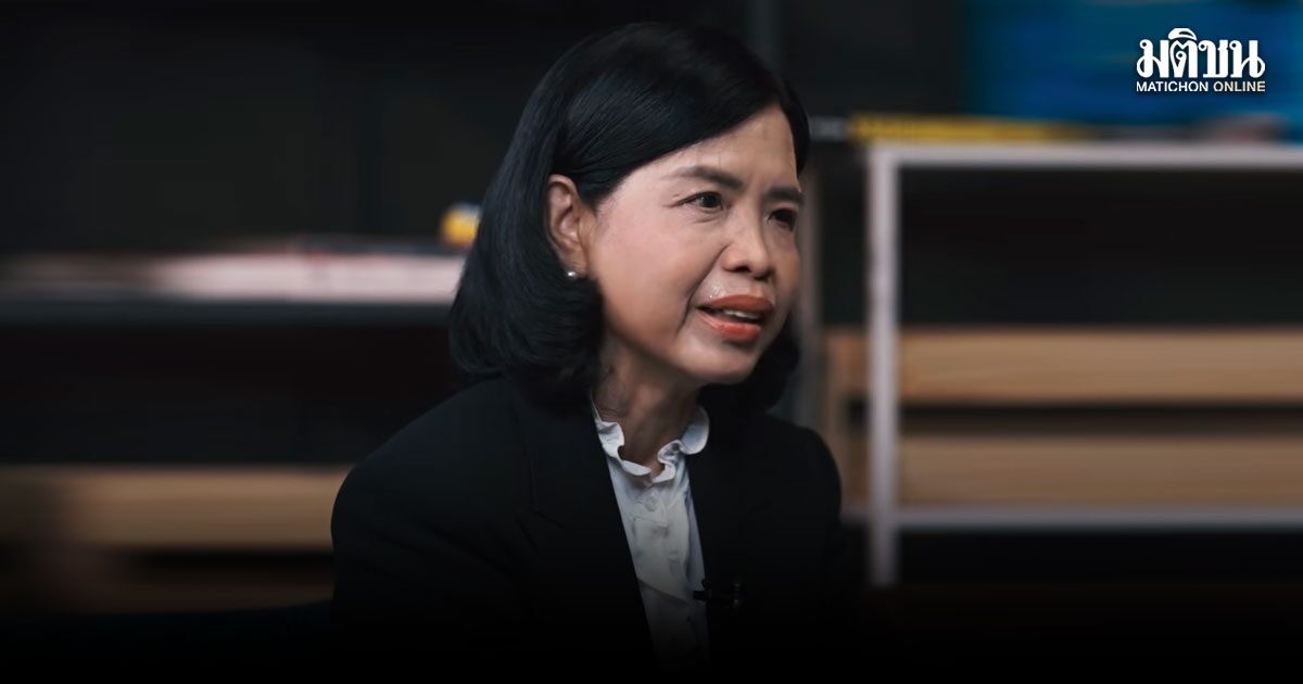 เพียงพนอ