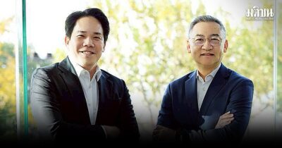 ‘กรุงไทย’พลิกโฉมการเงิน...ยกระดับคุณภาพชีวิตคนไทย