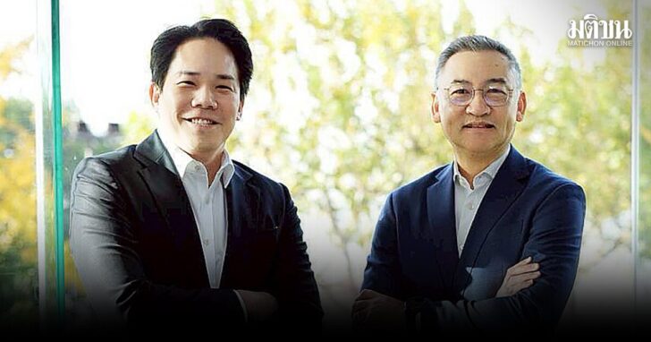 pic ‘กรุงไทย’พลิกโฉมการเงิน...ยกระดับคุณภาพชีวิตคนไทย