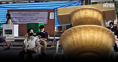 ‘ความเรียบง่าย’ในคูหาเลือกตั้ง-ประชามติ