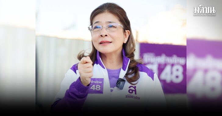 ดึงแก่น 30 บาทคืนระบบสุขภาพ