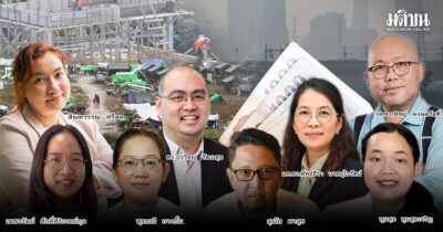 ‘สิทธิมนุษยชน’ ตัวแปรที่หายไป นโยบายที่ไม่ถูกหาเสียง?