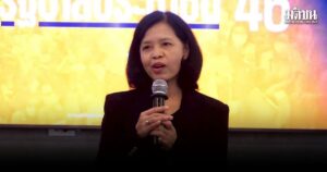 เพียงพนอ