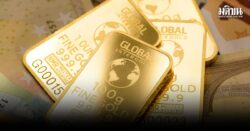 เช็กราคาทอง