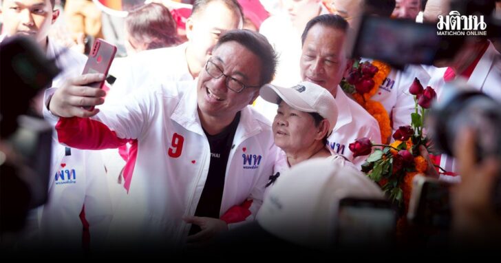 จุลพันธ์
