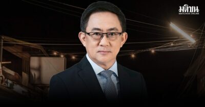 พูนพงษ์ นัยนาภากรณ์