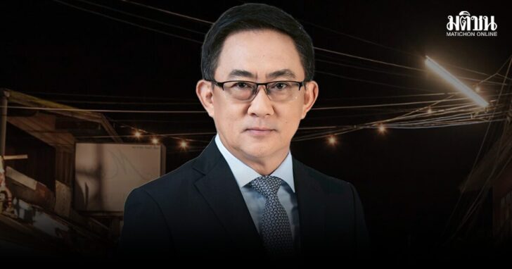 พูนพงษ์ นัยนาภากรณ์