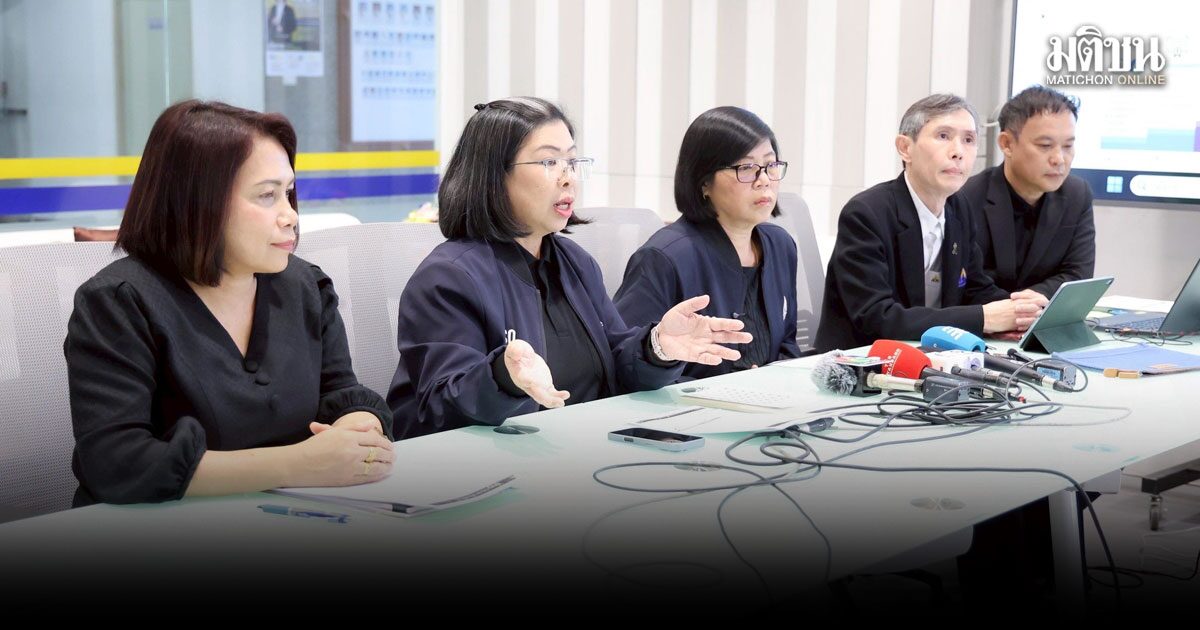 ประกันสังคม แจงดราม่าทียูโดม ชี้เป็นหน่วยลงทุน ได้คืนแล้ว 159 ล้าน มีแนวโน้มดี มั่นใจไม่ขาดทุน