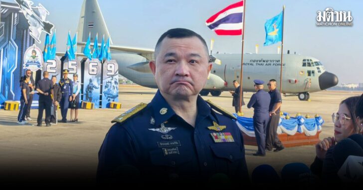 promptbinshow1 ทอ.
