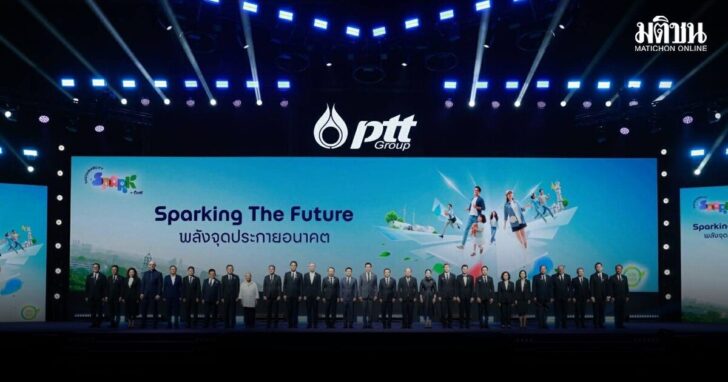 ptt2