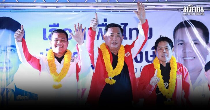 อนุชา