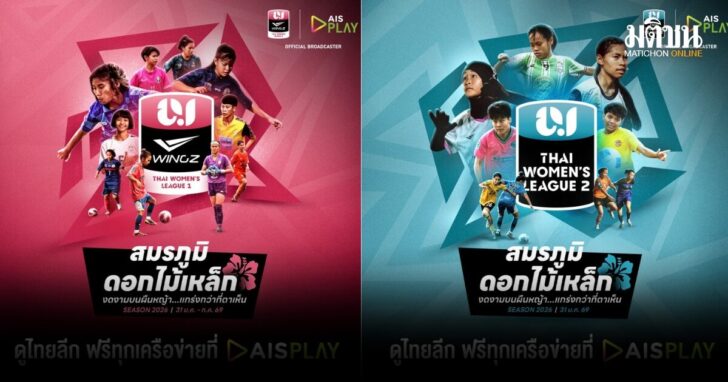 punsong(1)