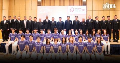 แบดมินตัน Princess Sirivannavari พร้อมชิงชัย 27 ม.ค. – 1 ก.พ.