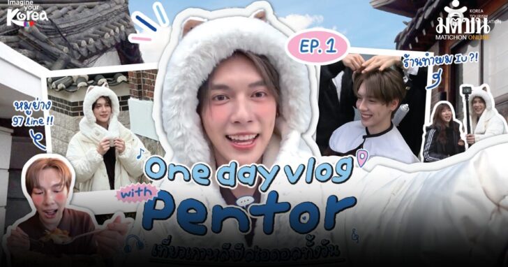punsong(2)