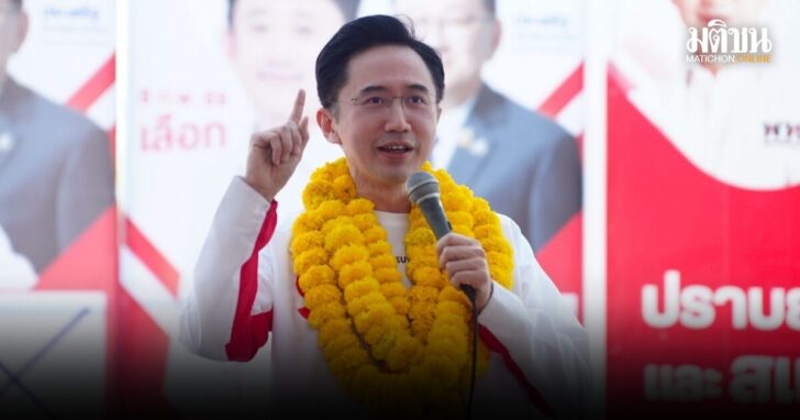 punsong(2)