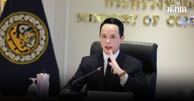 พณ.เผย เงินเฟ้อปี68ลบ 0.14% ต่ำสุดรอบ 5 ปี ชี้ปี69 เผชิญ6ปัจจัยโตต่ำ 0.5%