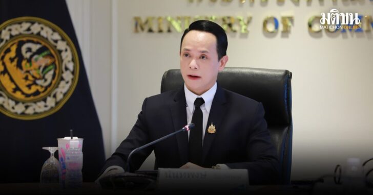 punsong(9)