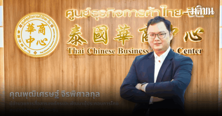 punsong_20260113_165554_0000