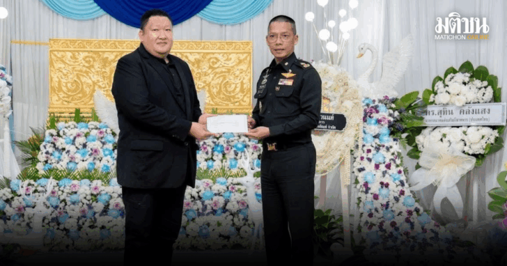 punsong_20260123_101019_0000