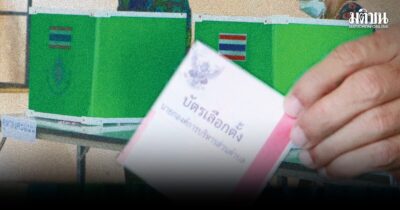 ปีแห่งการเลือกตั้งท้องถิ่น อบต.-กทม.-เมืองพัทยา