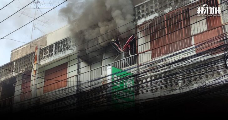 rit11 wed ซอยประชาสงเคราะห์ 2