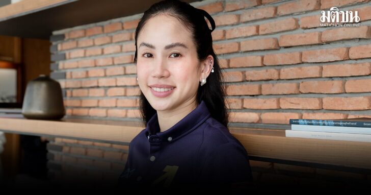 rit13 wed ตั๊น จิตภัสร์