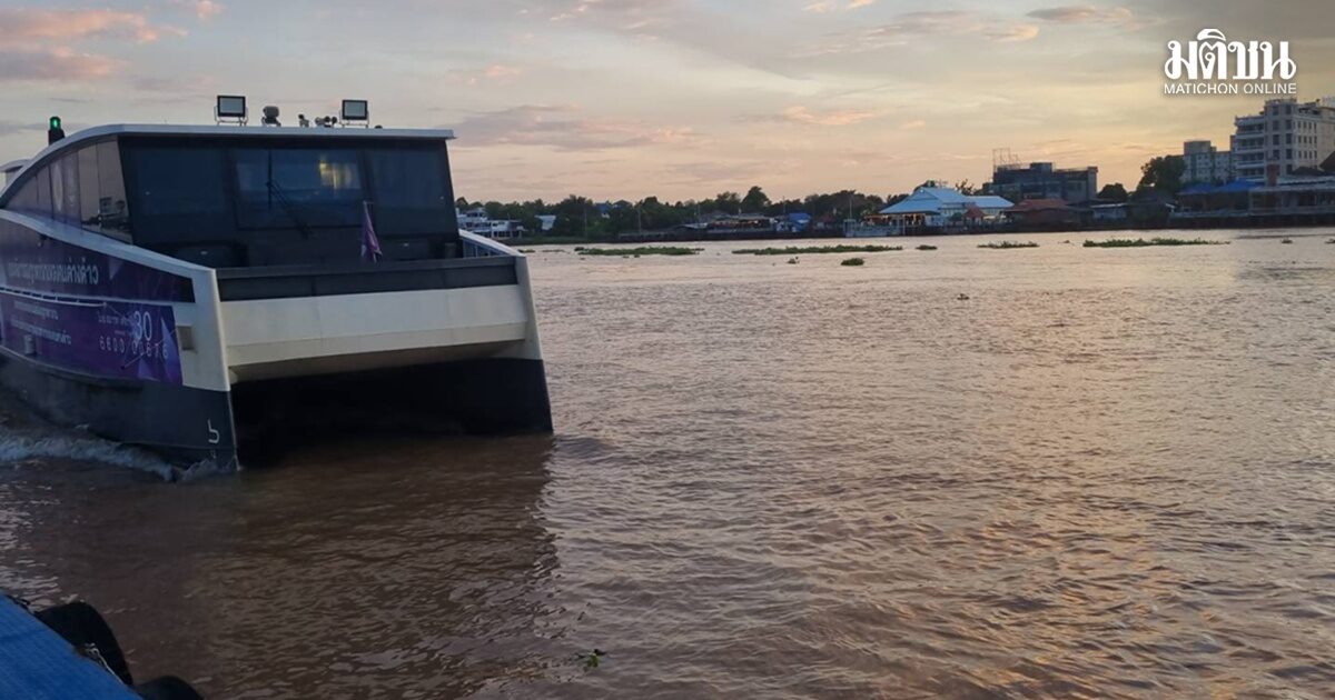 river